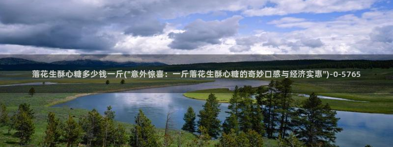 糖心vlog在线播放