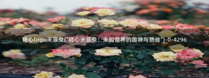 糖心vlog完整版