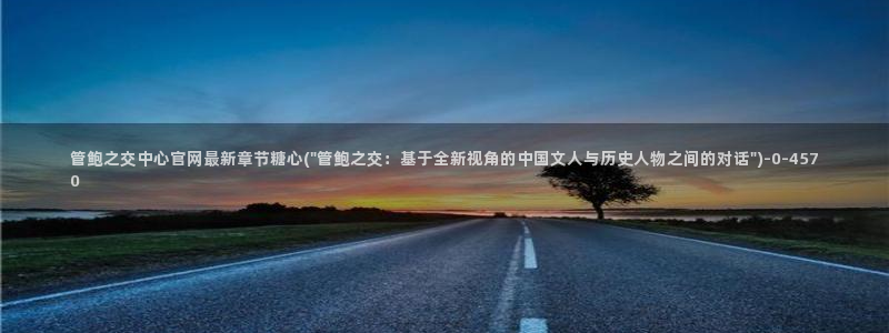 糖心vlog全版本