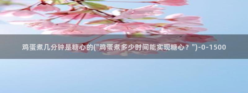 糖心vlog视频在线播放