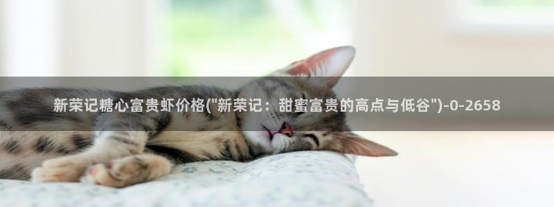 糖心.vlog