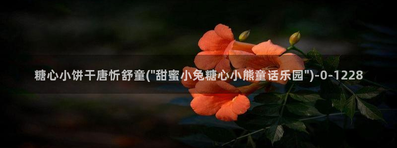 igao糖心vlog igao糖心vlog 版本下载