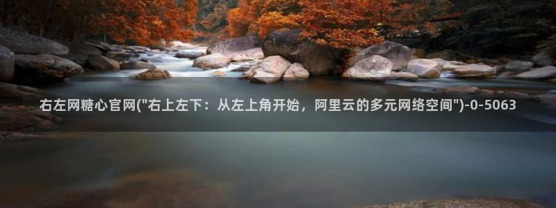糖心vlog产精国品