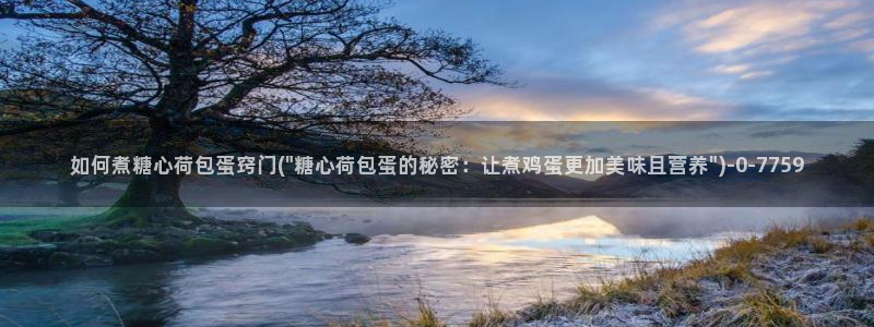 糖心vlog破解版v3.3.0